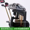 Suporte para Carrinho de Golfe Suporte de Fixação Acessórios para Golfe Protetor de Ferro Suporte para Bolsa Clipe de Plástico