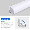 Luz Lineal Luz Lineal Empotrada Luz Lineal Sin Bordes Luz Lineal de Aleación de Aluminio Luz Lineal Ranura de Aluminio Perfil de Ranura Personalización