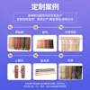 O Ma Huangshi Custom L-37 é adequado para organizar e manter a forma das bolsas Longchamp mini dumpling, bem como para uso como uma bolsa interna de feltro para cosméticos.