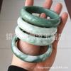 Pulsera de Jade Verde Natural de Guizhou, Pulsera de Jade con Patrón Verde Oscuro, Pulsera de Jade Color Esmeralda, Artesanía de Jade para Regalo, Pulsera de Jade