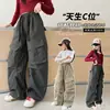 Pantalones Cargo Estilo Retro Americano de Otoño para Niñas 2026 Nuevos Pantalones de Exportación para Niños Pantalones Casuales de Paracaidista para Niños Grandes de Primavera y Otoño