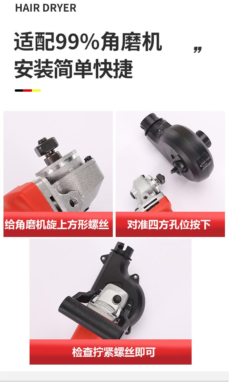 详情_05
