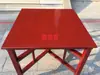 Mesa plegable de madera maciza de abeto, color rojo hierro, de los Ocho Inmortales, para adoración, mesa de comedor china desmontable, mesa de estudio para banquetes rurales y uso doméstico