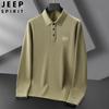 JEEP SPIRIT 24 Otoño Nueva Sudadera para Hombre Versátil Casual Top Bordado Moda Camisa POLO