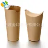 Fabricante de Ningbo Vasos de Papel Hechos a Medida, Vasos con Forma de Pala de Papel Kraft, Vasos para Papas Fritas, Vasos de Papel para Palomitas con Logo Impreso