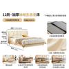 Lujo Ligero Normcore Arte en Cuero Cama Suave Dormitorio Principal Cama Doble Princesa 1.8m 1.5 Simple Moderna Escandinava Cama de Cuero de Primera Capa