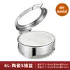 Estufa hidráulica para buffet de acero inoxidable 304, estufa aislada, estufa de desayuno para buffet con calefacción eléctrica visible, olla aislada, estufa de buffet