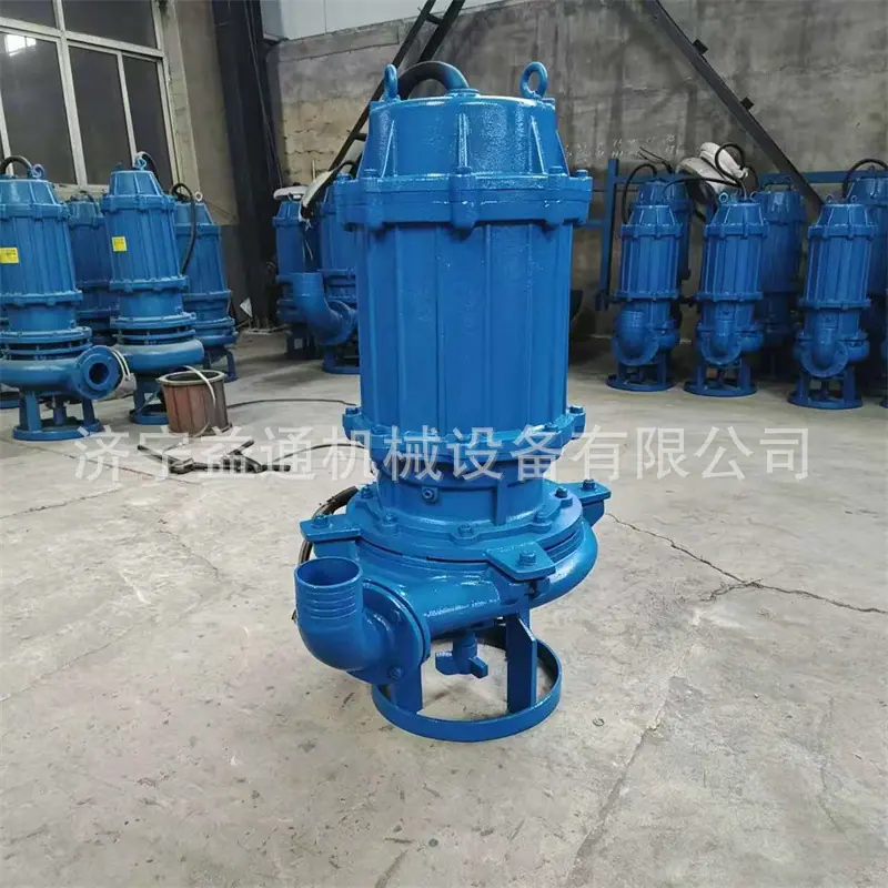 潜水式渣浆泵 (7).jpg