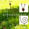 Estaca de Metal con Forma de Caracol para Jardín, Nueva, Creativa y Práctica, Transfronteriza de Amazon