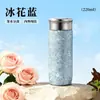 2026 Nueva Taza de Titanio de Alto Valor Mini Titanio Puro para Mujeres y Hombres Adultos Compacta Portátil Termo para Café