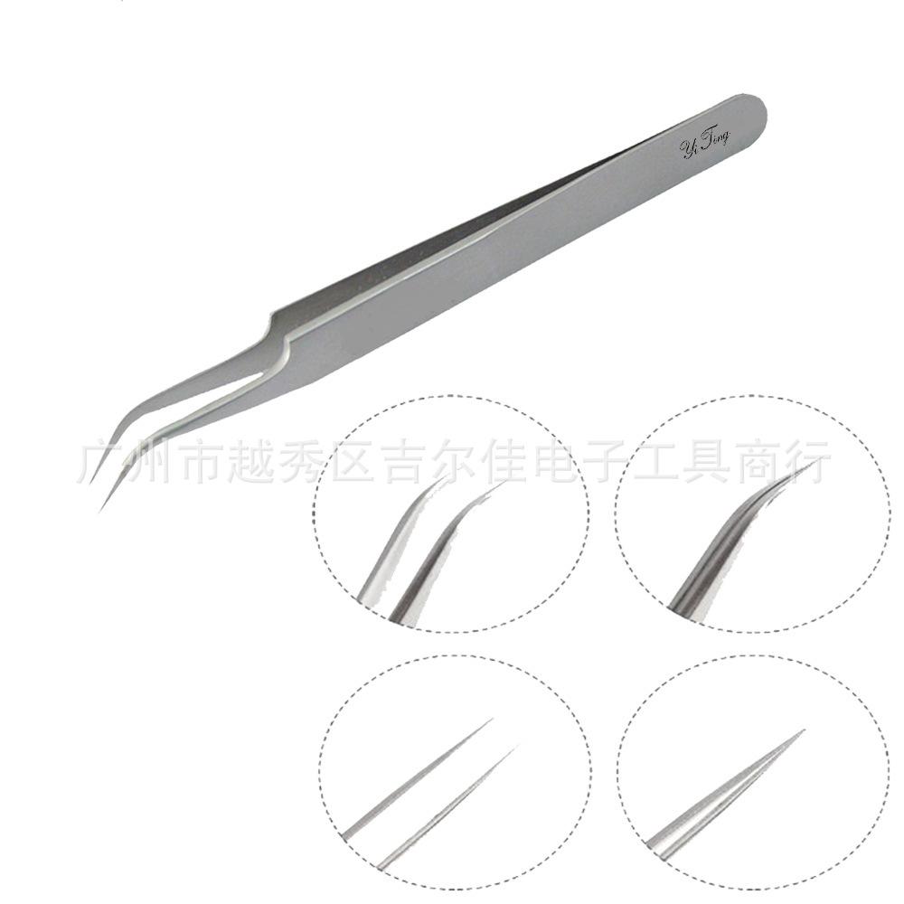 艺汀A-弯头镊子对比1