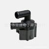 Bomba de agua electrónica para Volkswagen 5N0965561, bomba de agua auxiliar 012209