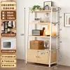 Estante para Libros Estilo Ins de Pie para Dormitorio Hogar Almacenamiento Multicapa Hierro Almacenamiento Exhibición Sala de Estar Estante Escalera