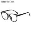 Armazones de Lentes de Moda Transfronterizos Tendencia para Hombres, Lentes de Prescripción de Alta Gama Anti-Luz Azul, Armazones de Lentes de Marco Completo Tr90 para Mujeres