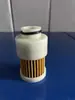 Elemento de filtro de copa de aceite para motor fueraborda de 40-50-60 caballos de fuerza, elemento de filtro de gasolina, papel de filtro, malla de filtro, posventa, cuatro tiempos