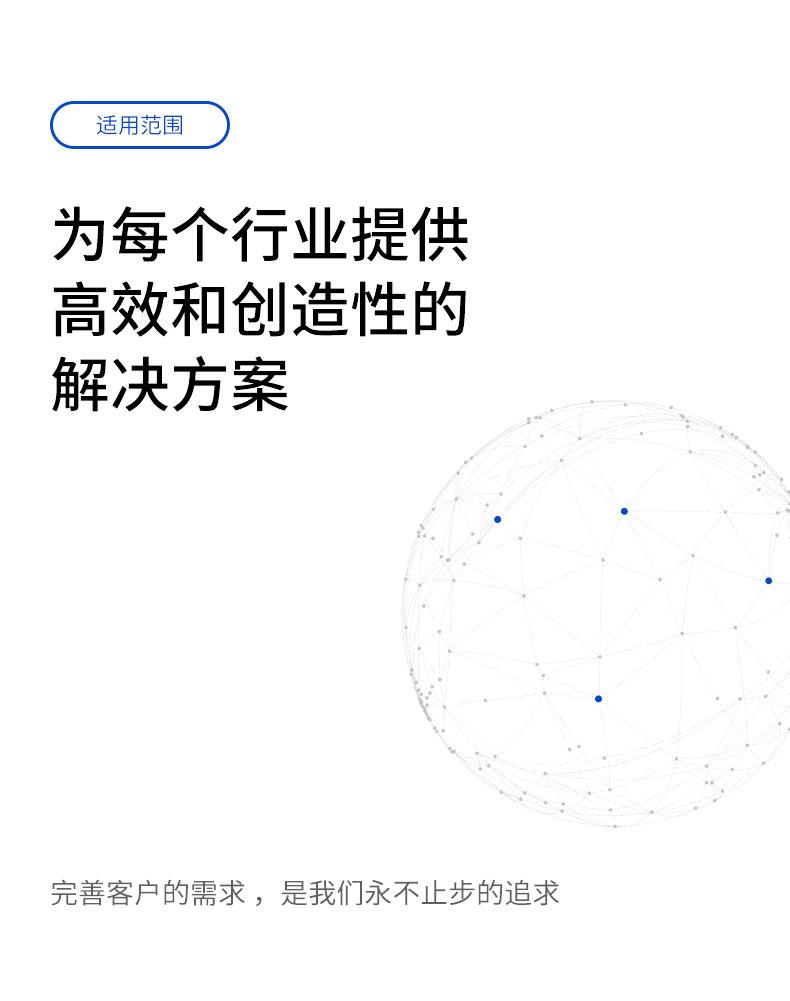 XWJ新型无堵塞纸浆泵-详情1_02.jpg