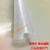Tubo de Goma, Tubo de Goma, Tubo de Hilo de 3 Grados 30 Minutos, Máquina Inversora de Cabello, Tubo de Bobinado, Máquina Inversora de Cabello, Tubo de Bobinado