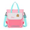 Mochila Escolar para Niños Logo Imprimible Mochila Escolar Grado 1-3 Mochila para Estudiantes de Secundaria y Estudiantes Mujeres Resistente a la Suciedad Mochila Kabi Bala