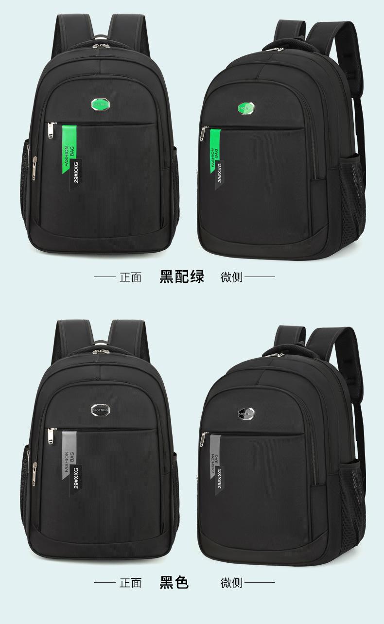 详情页_12.jpg