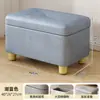 Banquillo Pequeño para Uso en Casa, Banquillo Duradero con Almacenamiento, Banquillo para Cambiarse los Zapatos en la Entrada, Banquillo Rectangular, Banquillo para Ponerse los Zapatos, Se Puede Usar para Sentarse en la Puerta