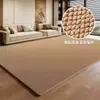 Alfombra Imitación Sisal Dormitorio Sala de Estar Resistente a Arañazos de Gato Estudio Fotográfico Alfombra de Mesita de Noche Habitación de Alquiler Simple Ventana Saliente Fotografía Estilo Crema