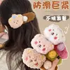 Presilha de Cabelo de Pelúcia Desenho Animado para Mulheres, Presilha Bico de Pato Urso Pudim Fofo de Outono e Inverno, Grampo Estiloso para Parte de Trás da Cabeça, Acessório de Cabelo Versátil de Lado