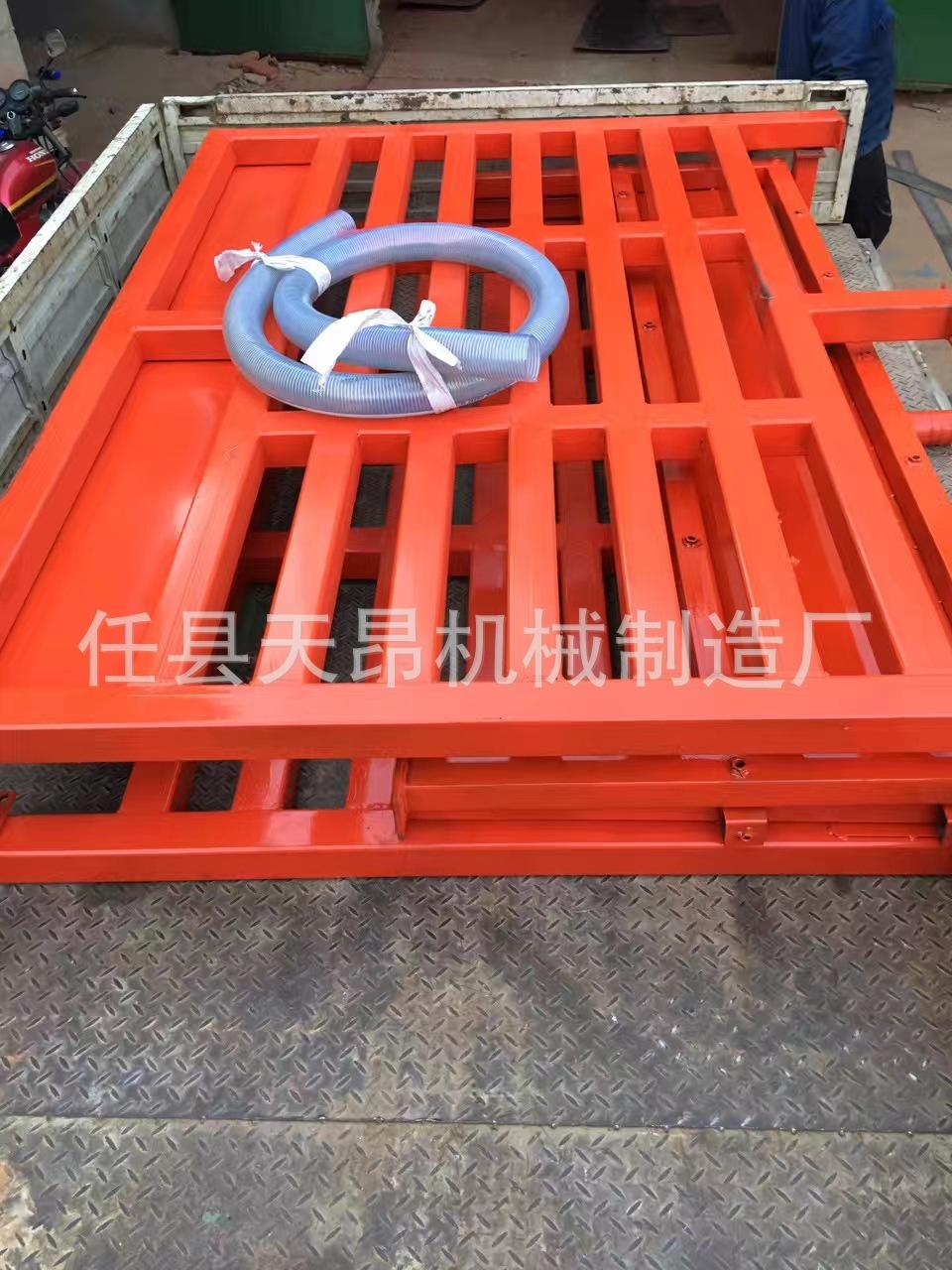 mmexport1523277504800.jpg
