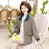 Casaco Curto de Primavera e Outono da Mãe de Xiao Xiang Feng Casaco de Primavera para Mulheres de Meia-idade Top Fino de Estilo Ocidental para Meia-idade e Idosas