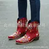 Juyuan ofrece envío el mismo día para su colección otoño/invierno 2026 de botas nuevas para mujer, de talla grande, bordadas, de punta y tacón bajo.