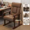 Silla de computadora de madera maciza, cómoda para uso doméstico, adecuada para sentarse durante largos períodos, silla de escritorio, silla de sofá, silla de oficina, con respaldo, plegable y reclinable para relajación