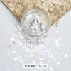 Pó de Glitter Popular para Nail Art da Amazon Maquiagem de Palco Flash Iluminador Corporal Joias para Unhas Atacado Alto Brilho