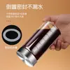 Botella portátil para dispensar medicina china, recipiente de almacenamiento de medicina china resistente a altas temperaturas, apto para microondas, botella especial para medicina china, grado alimenticio