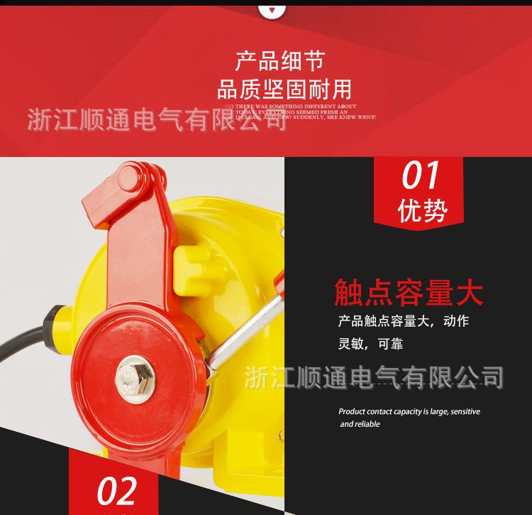 详情_04
