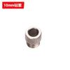 Punzón vertical para carpintería, localizador de punzones de 3 a 10 mm, abridor de agujeros con punta de madera, punzón central, herramienta para unir tableros de madera