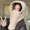 Chapéu Quente para Homens e Mulheres, Gorro de Lã para Outono e Inverno, à Prova de Vento e Quente, Protetor de Pescoço com Máscara, Cachecol, Touca, Peça Única
