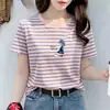 Camiseta Listrada de Manga Curta Emagrecedora para Mães, Verão 2026, Gola Redonda, Ombro Normal, Tamanho Plus Size, Caimento Solto Feminino, Esconde a Barriga, 100% Algodão, Versátil