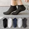 Calcetines de Color Sólido para Hombre Primavera/Verano Clásicos de Corte Bajo Invisibles Cortos Calcetines de Moda para Hombre Tipo Barco calcetines Calcetin Zhuji Venta al por Mayor
