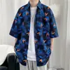 Camisa Floral Retrô Vintage Estilo Hong Kong, Manga Curta Estilo Tailandês-Havaiano, Camisa Elegante e Descolada de Corte Amplo