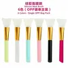 Brocha para mascarilla facial de silicona con punta suave, aplicador de brocha para mascarilla facial, brocha de maquillaje, brocha para mascarilla de limpieza, herramienta de belleza, brocha para mascarilla facial