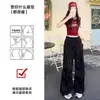 Calças Workwear Retro Americanas para Mulheres, Novo Estilo Outono 2026, Bolsos em V, Cintura Relaxada, Perna Larga, Casuais, Secagem Rápida, Calças Esportivas