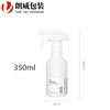 Botella pulverizadora de 500 ml, detergente, vidrio, agua, envase de plástico, botella, desinfectante, diluyente, botella pulverizadora, material de embalaje, subbotella