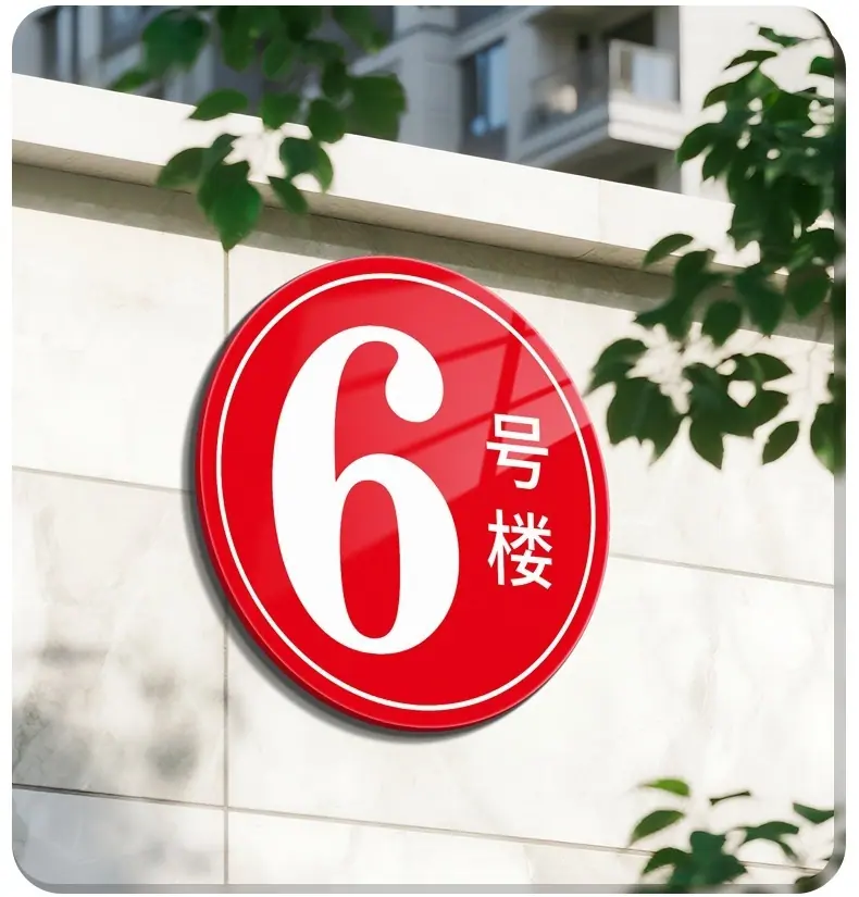 强标-详情页_08.png