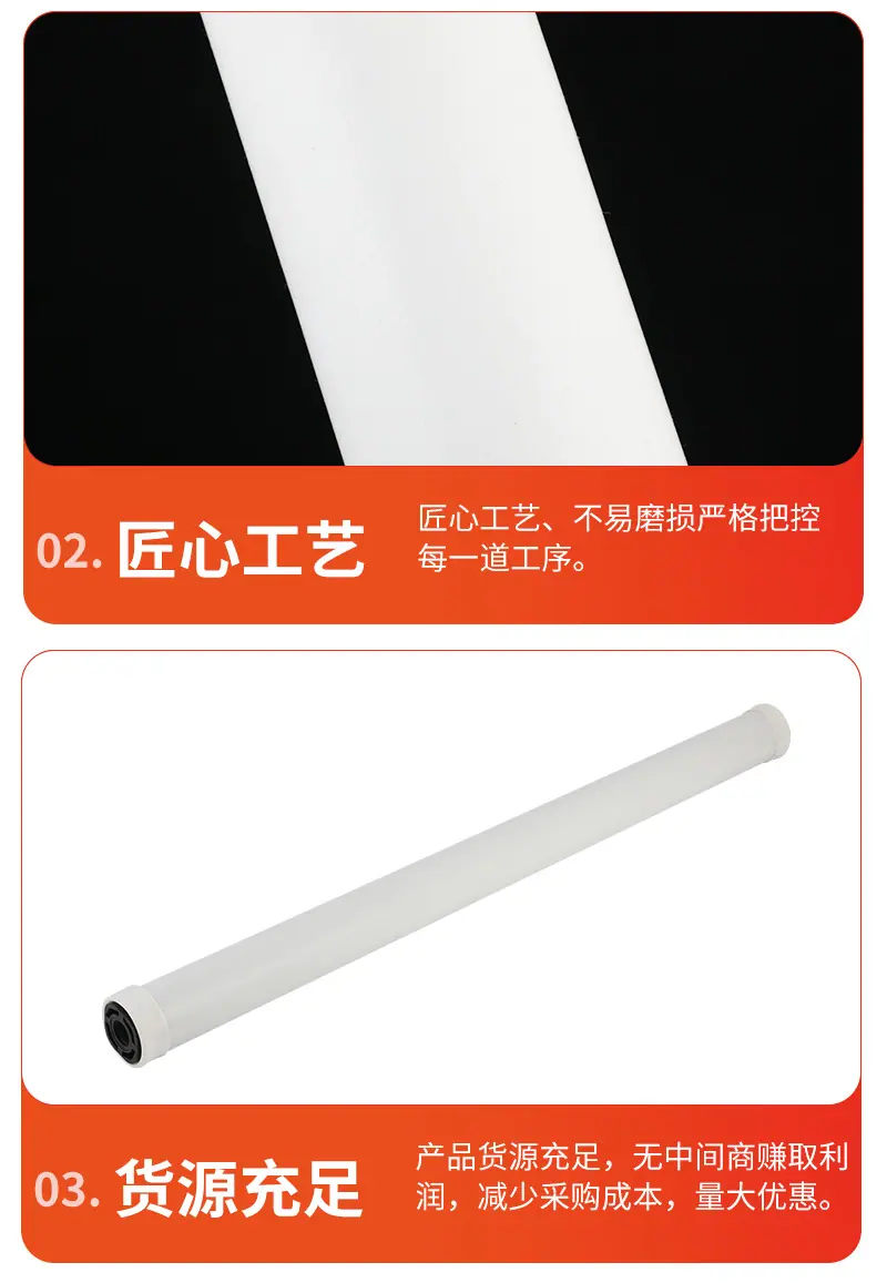 详情_12