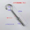 Parafuso de Expansão Estendido Gancho de Ferro Galvanizado Anel de Fixação com Gancho Gancho de Bombeiro Bucha de Parede Super Longa Gancho Decorativo Parafuso Multiuso