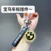 Colgante Shuibeizijin 999 Logo Llavero de Coche Creativo 20Mg Llave Regalo del Día del Padre Llavero Estilo Caliente