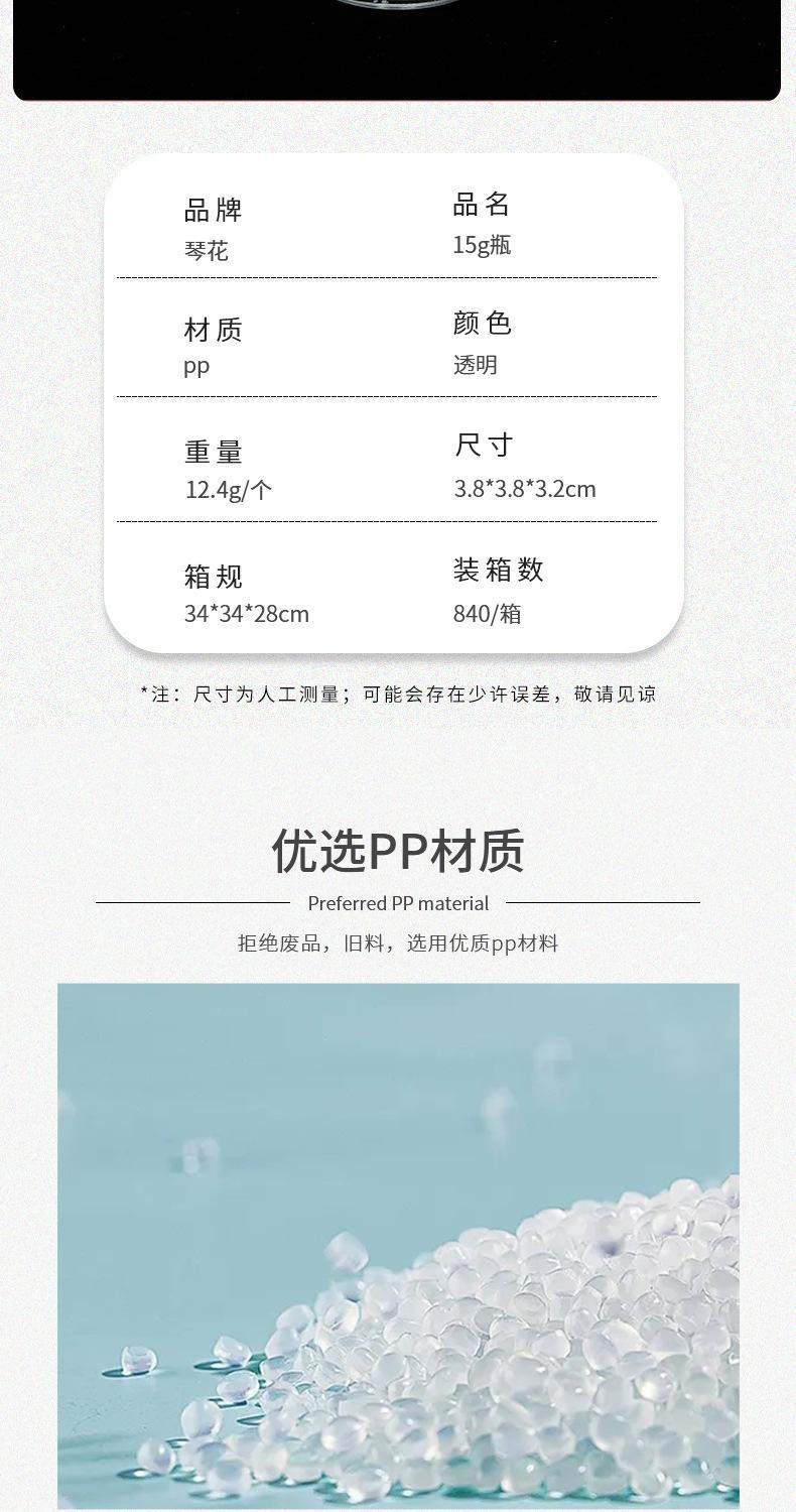 未标题-1_04