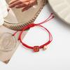 Cuerda de mano de campana tejida roja adecuada para Año Nuevo Chino ~ pulsera con carácter de marea nacional regalo de Año Nuevo para niñas suministro en vivo