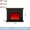 Armario de Almacenamiento Estilo Europeo con Llama, Gabinete Decorativo de Chimenea con Inserto de Chimenea, Chimenea Electrónica Estilo Francés para Casa de Huéspedes y Otras Salas de Estar