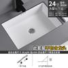 Lavabo bajo encimera de gran capacidad EGNS Ingolis, lavabo de piedra, lavabo de cerámica empotrado, lavabo de cerámica