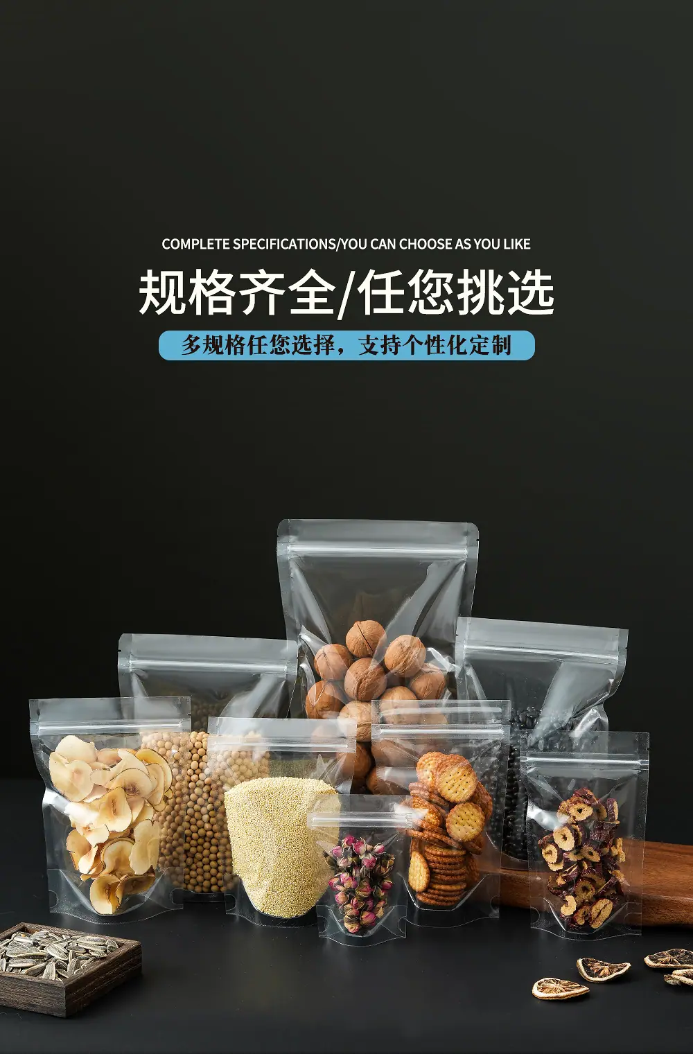 详情页_03.jpg